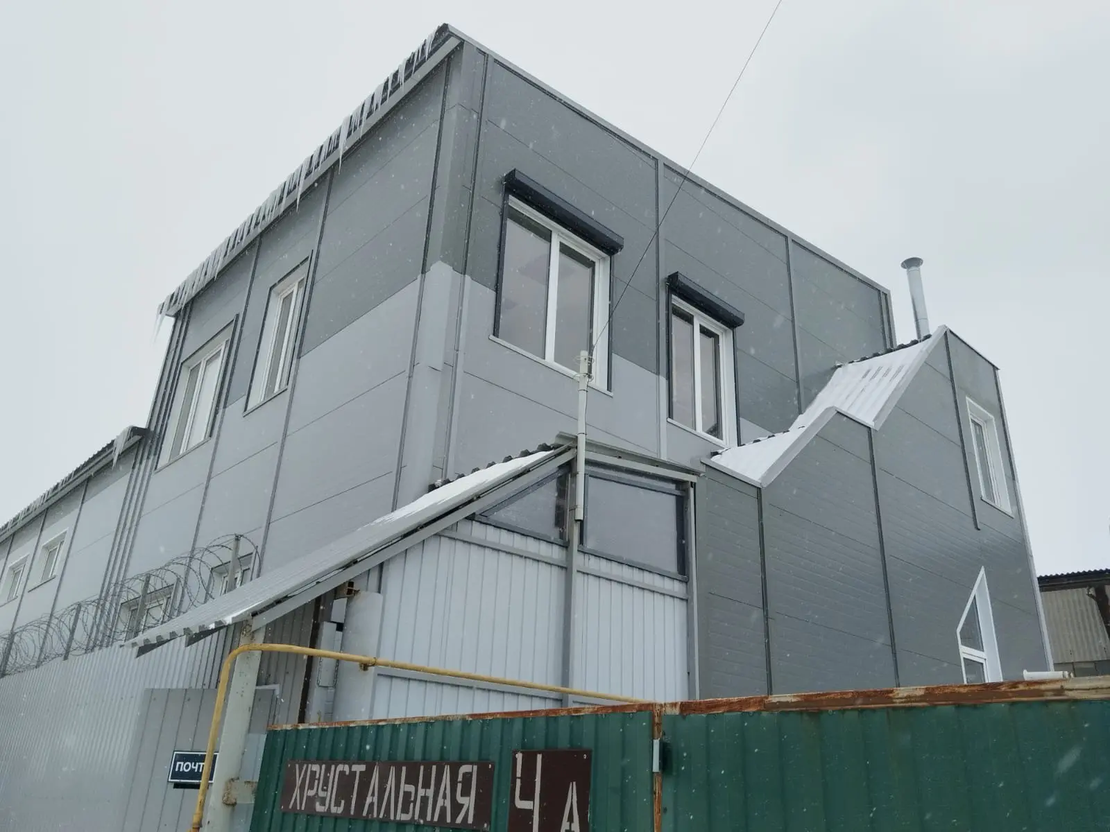 Рольставни на окна — защита объектов, фото 5